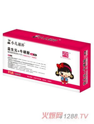 �Vһ������Ԫ+������С�����a(b��)