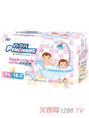 ��������ˬ������ƬѝXL20