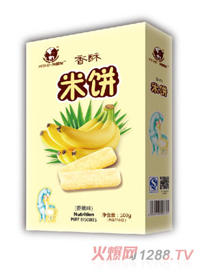 ��˼ؐ��������㽶ζ��