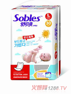 舒貝爽輕芯薄柔紙尿片L30