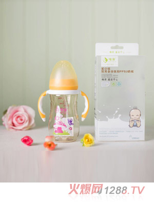唯親寬口徑雙耳自動弧形PPSU奶瓶