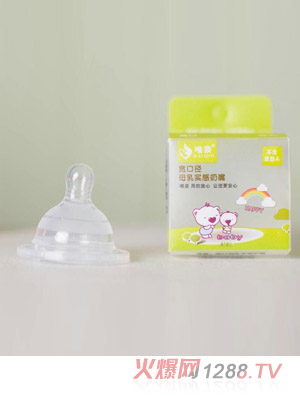 Ψ�H���ڏ�ĸ�錍(sh��)������