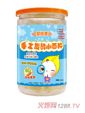 ��S��?zh��n)ֹ��l(f��)��С��Ƭ�_(k��i)ζ����