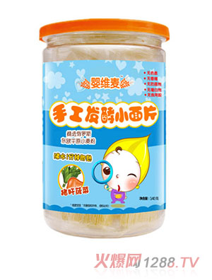 ��S���ֹ��l(f��)��С��Ƭ�i�β���