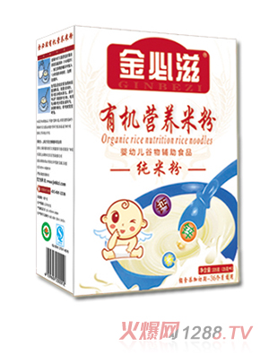 ����̼��ЙC(j��)�I�B(y��ng)�׷ۺ��b