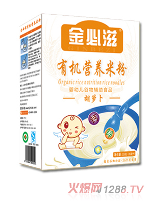 ����̺��}���ЙC�I�B(y��ng)�׷ۺ��b