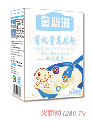 ������p�������ЙC�I�B(y��ng)�׷ۺ��b