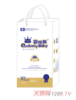 ��Ψ�������냺�o(h��)������ѝXL�a50Ƭ