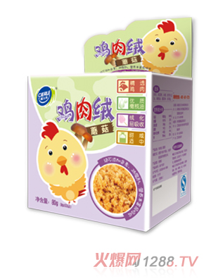 �̃���(l��)�u��q��Ģ��ζ��