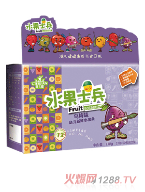 �̃������׃���÷ζ�r��ˮ���l