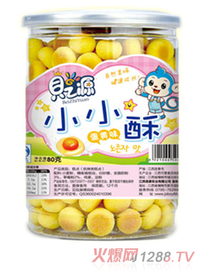 ֮ؐԴСС�ֵ��Sζ