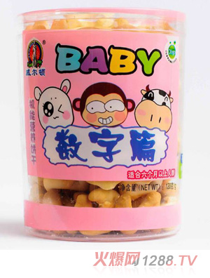 �����D120G�C��ɣ����Ϲޣ���(sh��)��ƪ