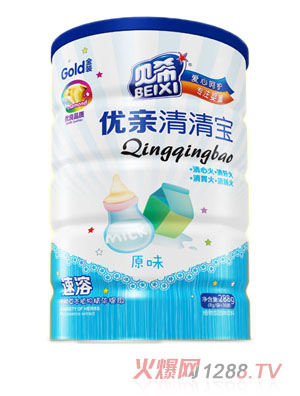 ؐϣ�������匚�F -��(y��u)�H(ԭζ)