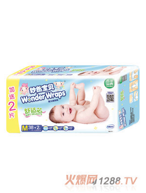妙然寶貝舒適芯嬰兒紙尿褲M碼40片