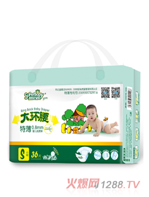 ������ؐ�ر�0.8MM��h(hu��n)������ѝ