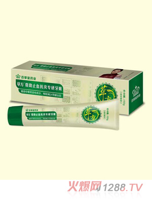 �ݷ�����ֹѪ���׌�(zhu��n)������