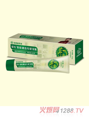 �ݷ��������X��(zhu��n)������