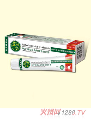 �ݷ�����ֹѪ�ޏ�(f��)��(zhu��n)Ч����