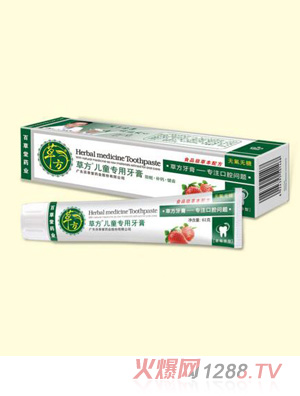 �ݷ���ͯ��(zhu��n)������