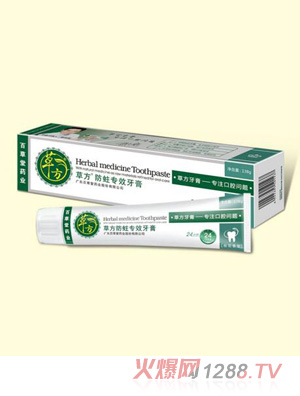 �ݷ�������(zhu��n)Ч����