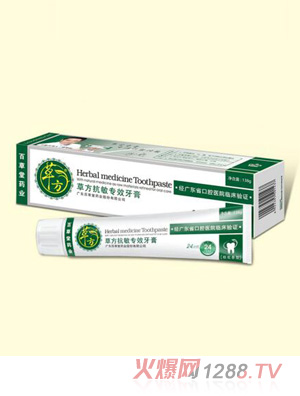 �ݷ�����(zhu��n)Ч����