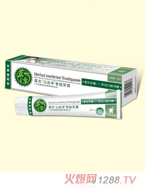 �ݷ�����ƽ��(zhu��n)Ч����