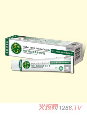 �ݷ�������n��(zhu��n)Ч����