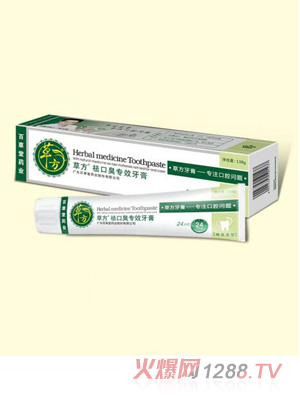 �ݷ���ڳ�(zhu��n)Ч����