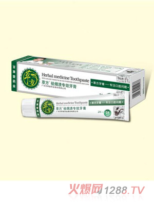 �ݷ���n��(zhu��n)Ч����