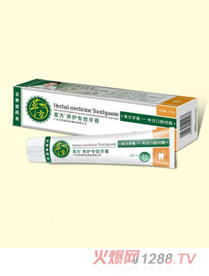 �ݷ��B(y��ng)�o(h��)��(zhu��n)Ч����