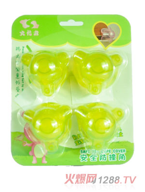 ʷ������ȫ��ײ���S