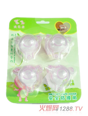 ʷ������ȫ��ײ���ϼt