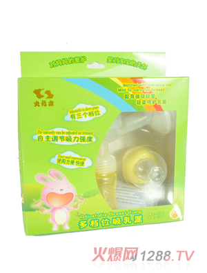 ʷ�������nλ������