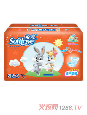 柔愛華納貝貝超薄紙尿褲S碼40片