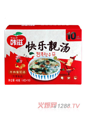 �n��ţ�⵰����