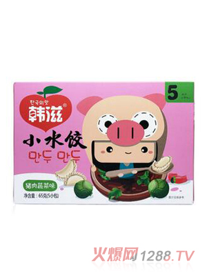 �n���i���߲�Сˮ�