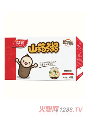 ���f��ɽ�I(y��ng)�B(y��ng)��