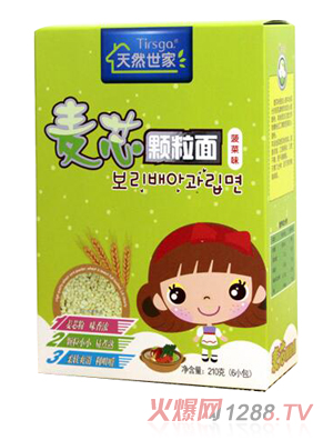 ��Ȼ�������߲����w����