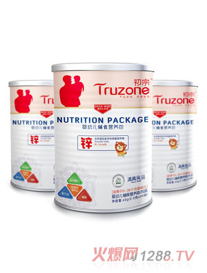 初宗嬰幼兒鋅營養(yǎng)包