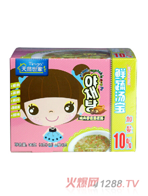 ��Ȼ�����r�ߜ����u�⵰����