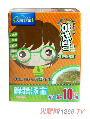 ��Ȼ�����r�ߜ�����S������