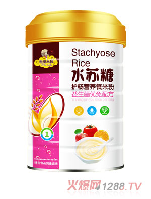 �Wؐ����ˮ�K���o���I�B(y��ng)���׷��������䷽ �b