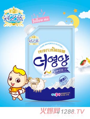 ��֮�{�����ǣ��̰�H�䷽��