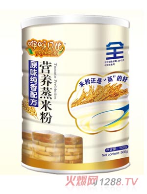 ��ѽؐ��ԭζ�����䷽���׷�ȫ��