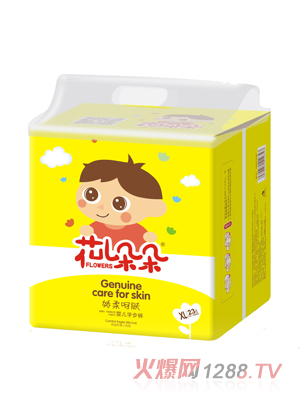 �������냺�W��ѝXL�a23Ƭ