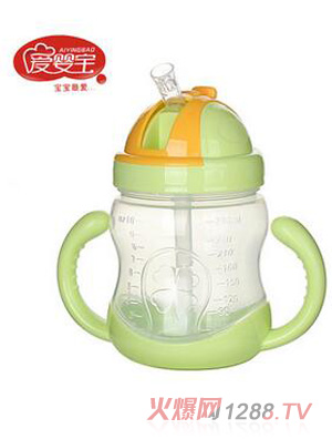 愛(ài)嬰寶 嬰兒吸管式水杯 雙手柄學(xué)飲杯 寶寶軟嘴吸管杯280ml