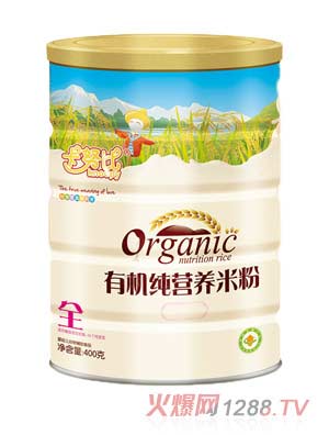 卡努比有機(jī)純營(yíng)養(yǎng)米粉400克全