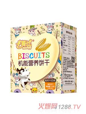 ��Ŭ�ȸ��}ţ��ζ�C�ܠI�B(y��ng)�