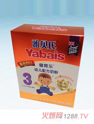 雅貝氏健育樂(lè)幼兒配方奶粉3段（盒裝）