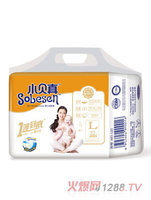 Сؐ������һ�����׋냺����ѝL�a22Ƭ